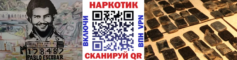 Сколько стоит Печоры СОЛЬ  Мефедрон 