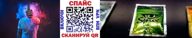 БУТИРАТ бутандиол  купить наркоту  Печоры 