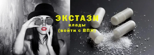 хмурый Надым