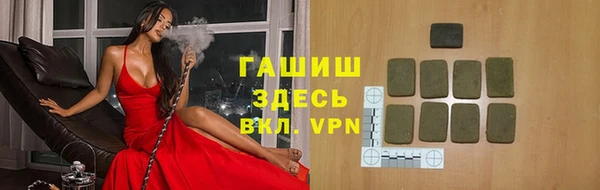 хмурый Алексеевка