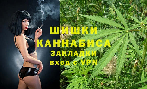 экстази Алзамай