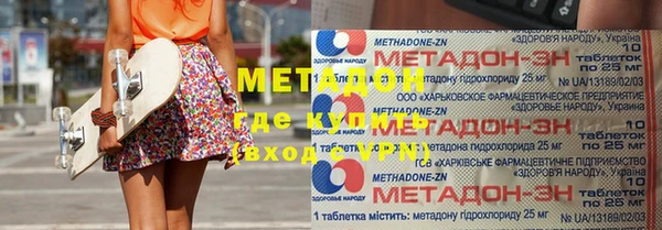 экстази Алзамай