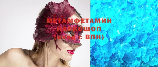 экстази Алзамай