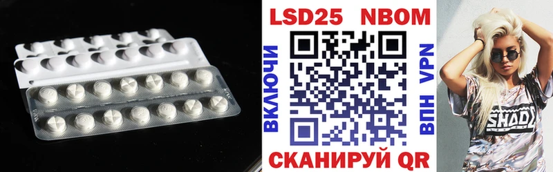 купить наркотики сайты  Печоры  ЛСД экстази ecstasy 