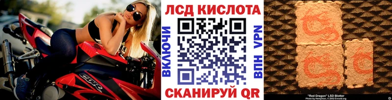 omg маркетплейс  Печоры  Марки N-bome 1,8мг  даркнет сайт 