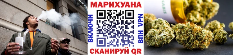 OMG сайт  Печоры  МАРИХУАНА THC 21% 